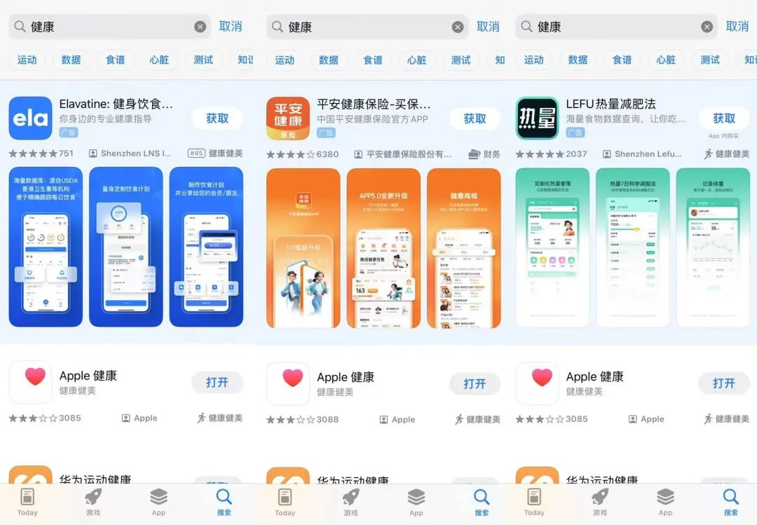 博客图片