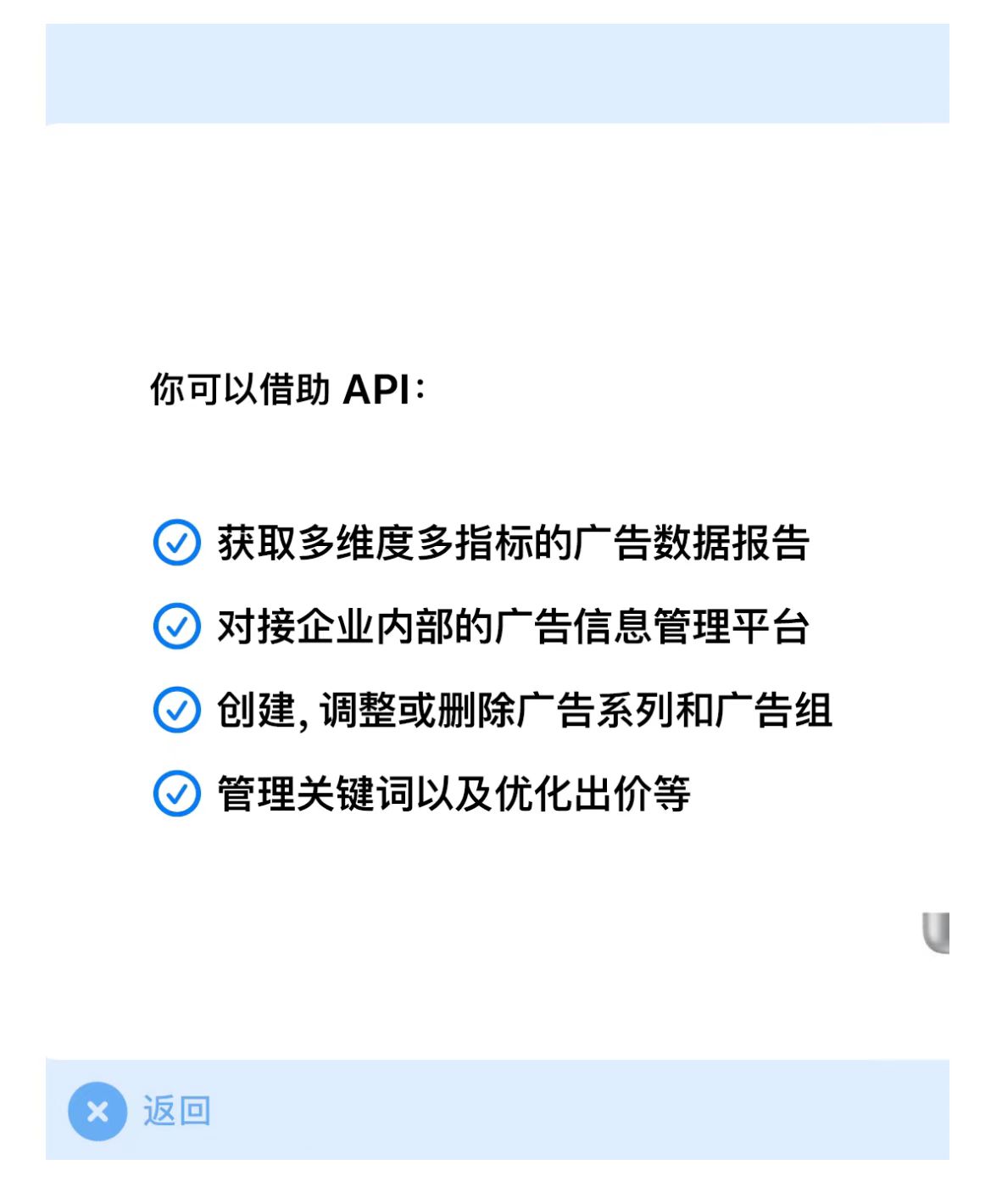 博客图片