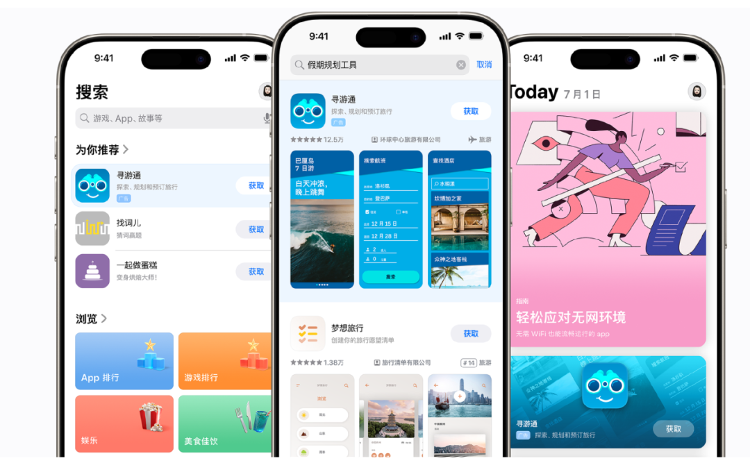 博客图片