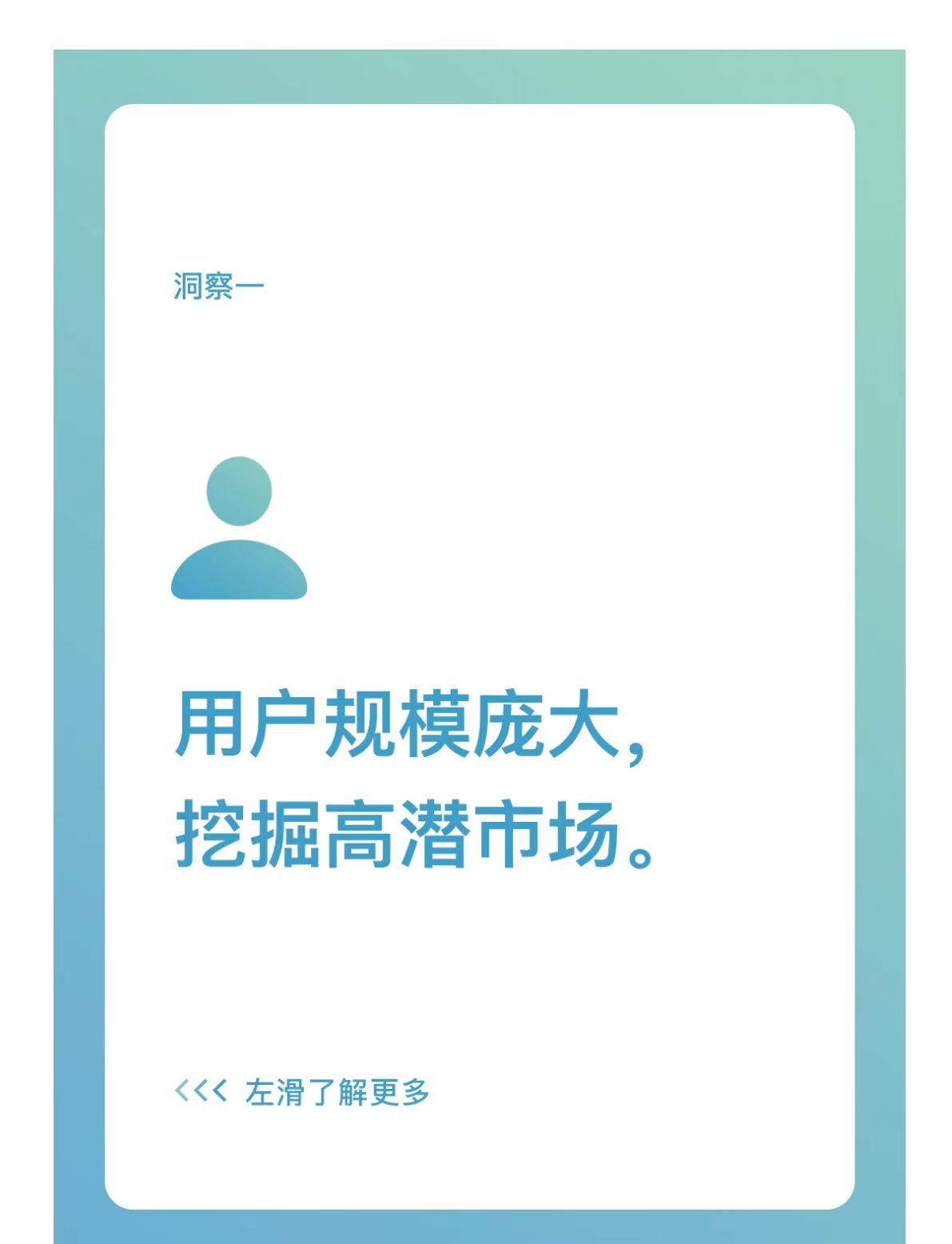 博客图片