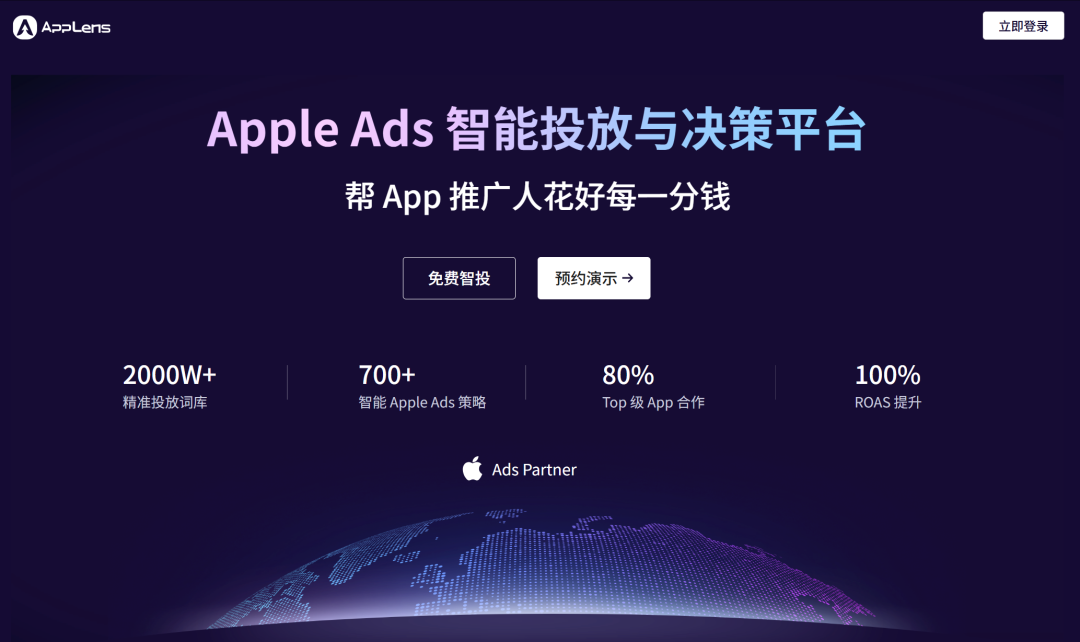博客图片