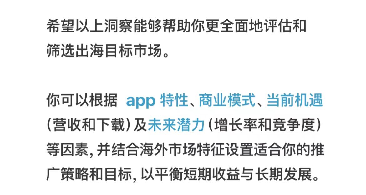 博客图片