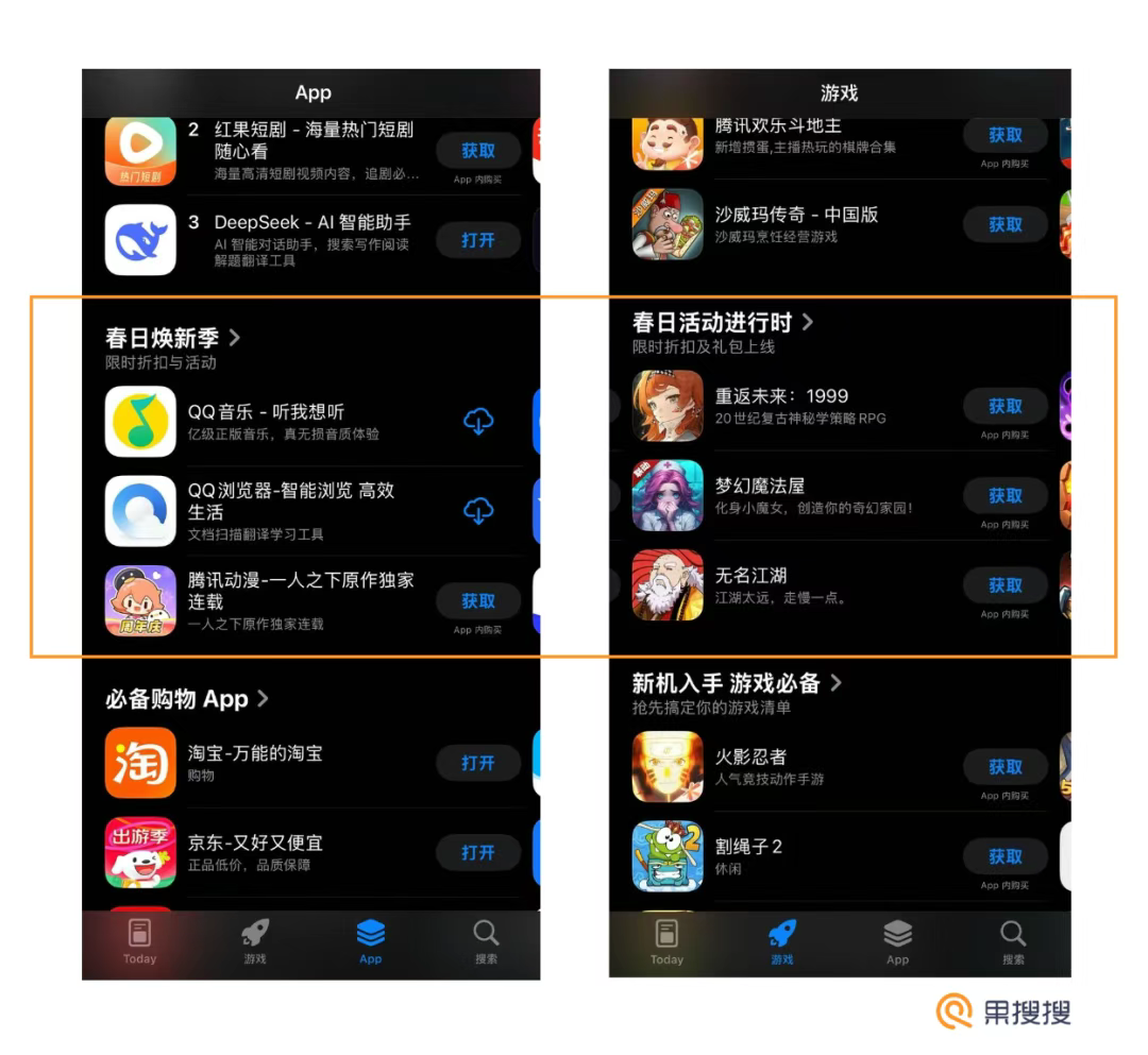 博客图片