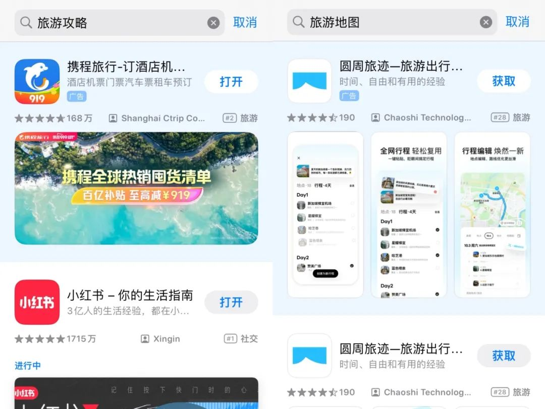 博客图片