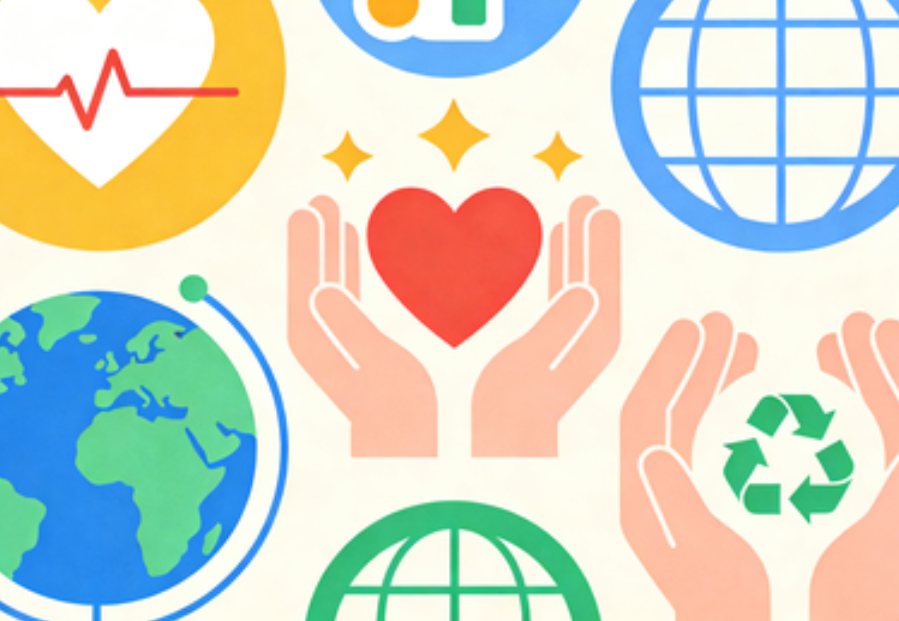 公益类应用推广