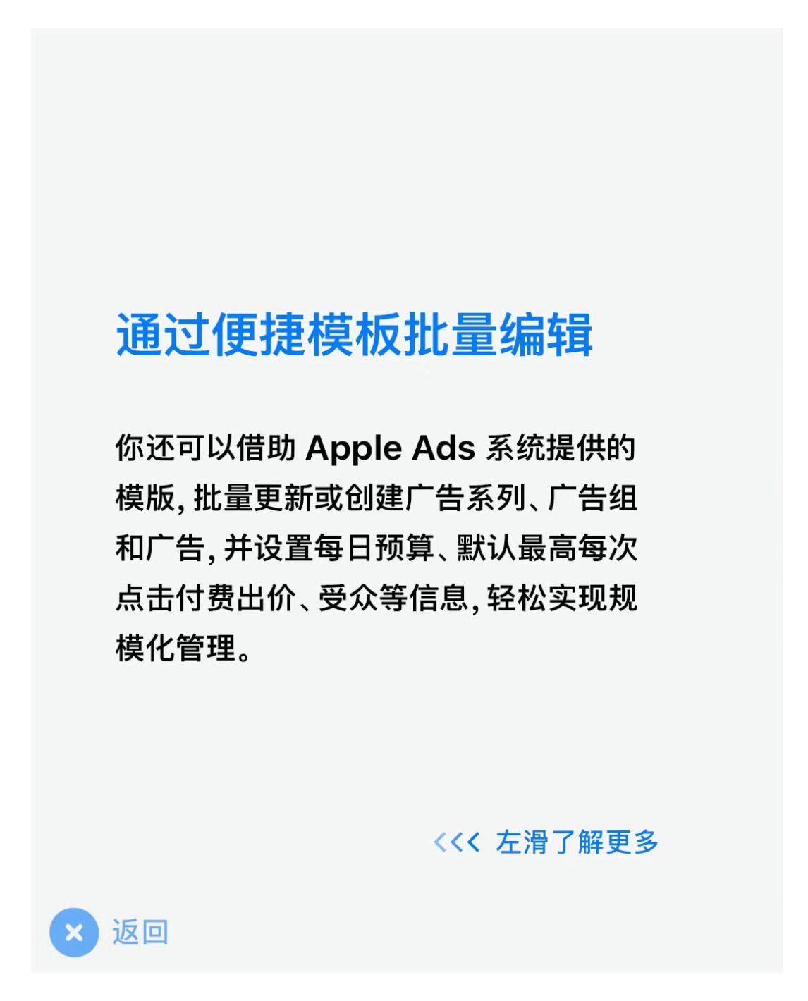 博客图片