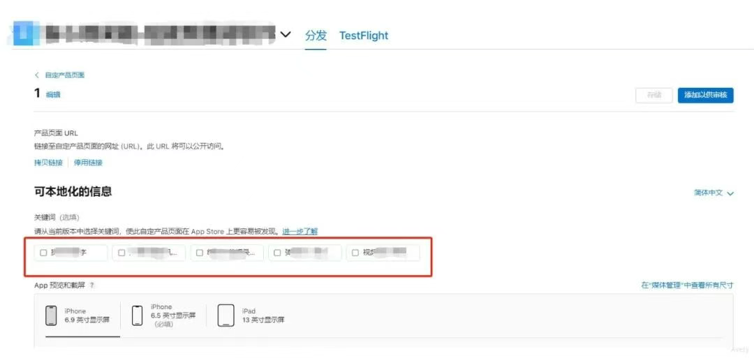 博客图片