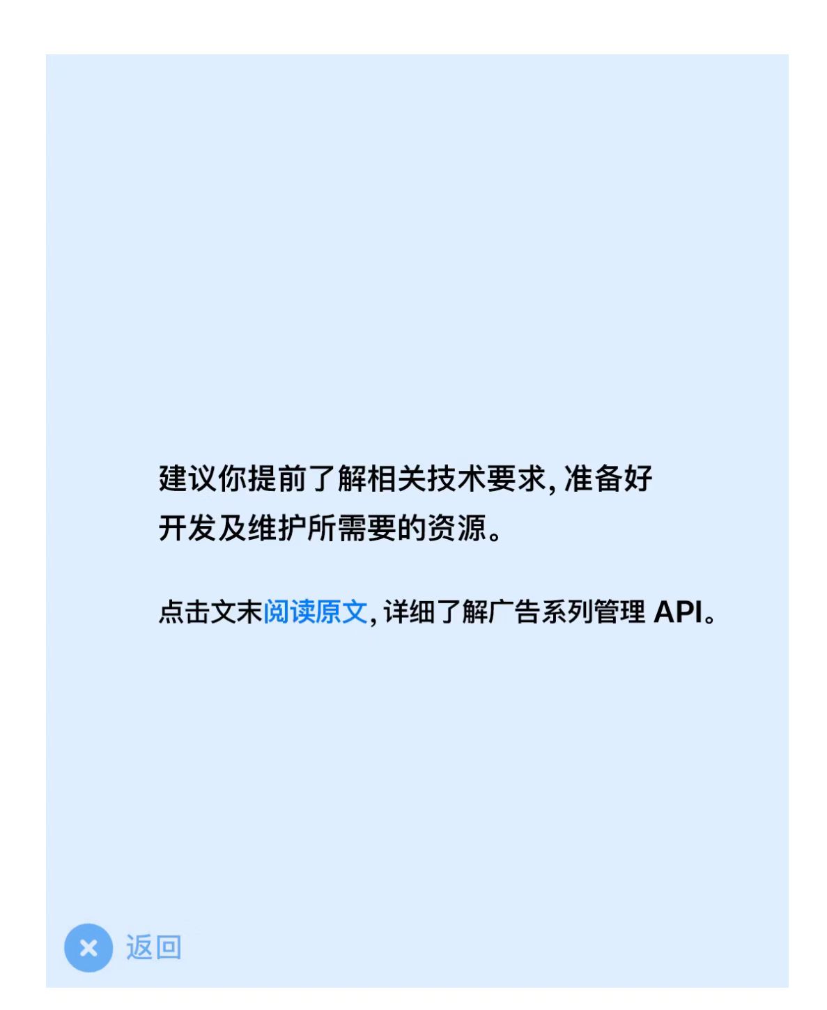 博客图片