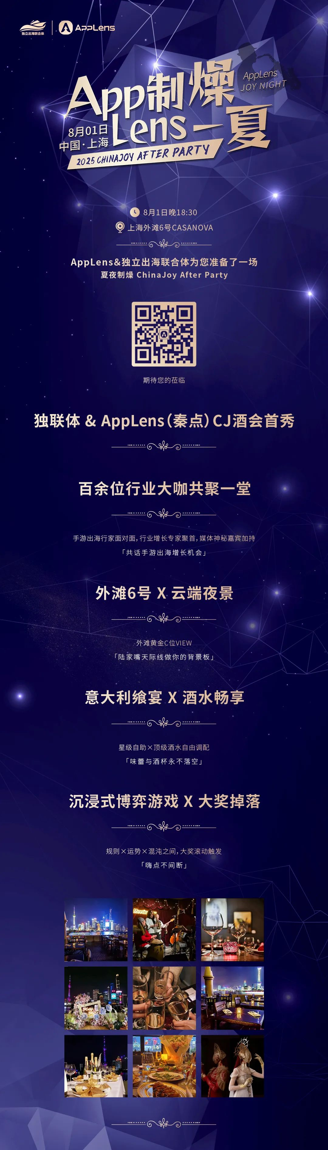 博客图片