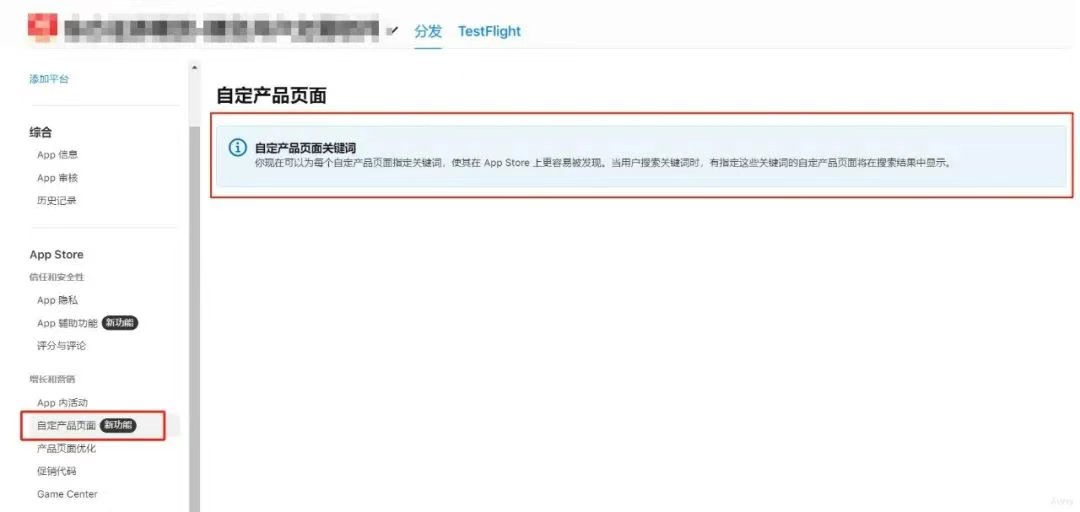 博客图片