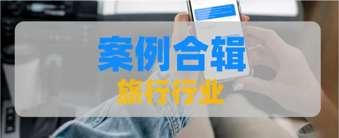 博客图片