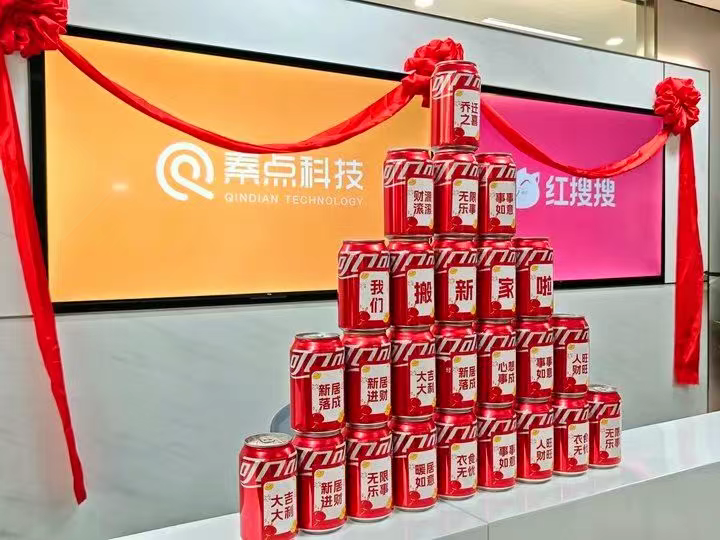 博客图片