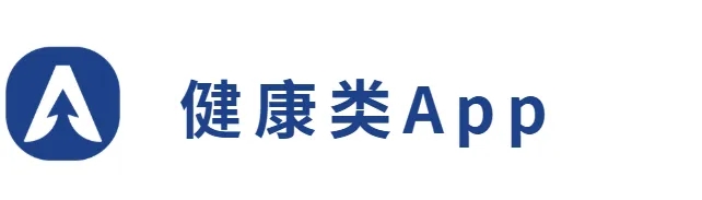 APP投放